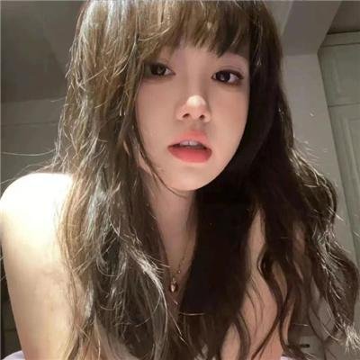你给我记住